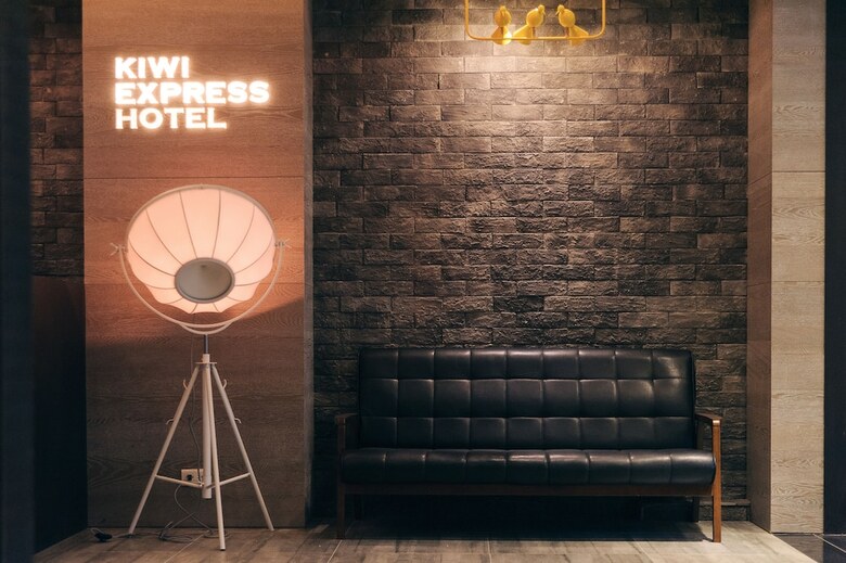 Kiwi Express Hotel-taichung Station Branch II