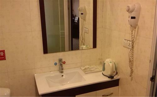 Wudangshan Yinjie Holiday Hotel