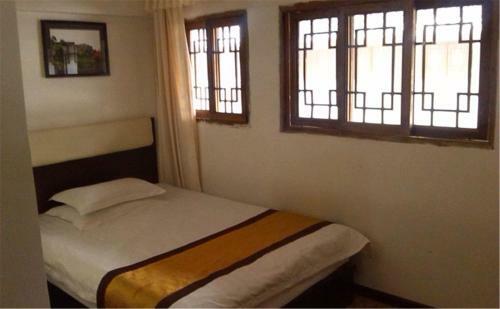 Wudangshan Yinjie Holiday Hotel