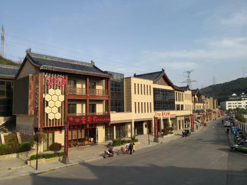 Wudangshan Yinjie Holiday Hotel