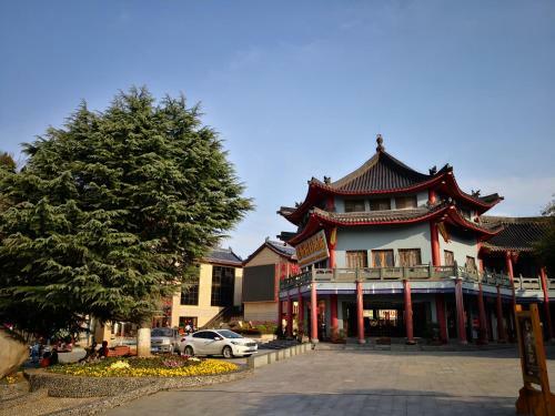 Wudangshan Yinjie Holiday Hotel