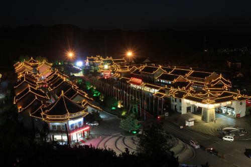 Wudangshan Yinjie Holiday Hotel