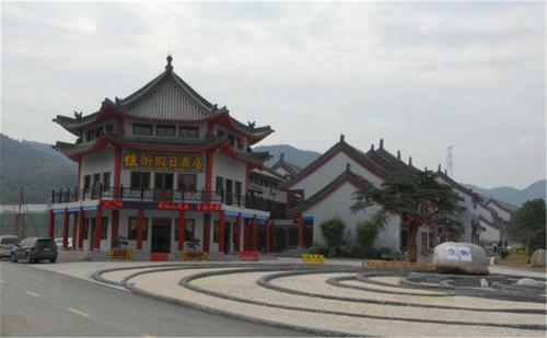 Wudangshan Yinjie Holiday Hotel