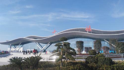 Wudangshan Yinjie Holiday Hotel