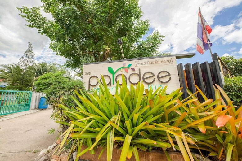 Apartamento Oyo 268 Paradee Resort Hua-hin