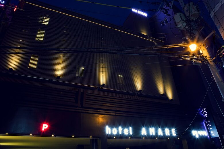 Busan Amare Hotel