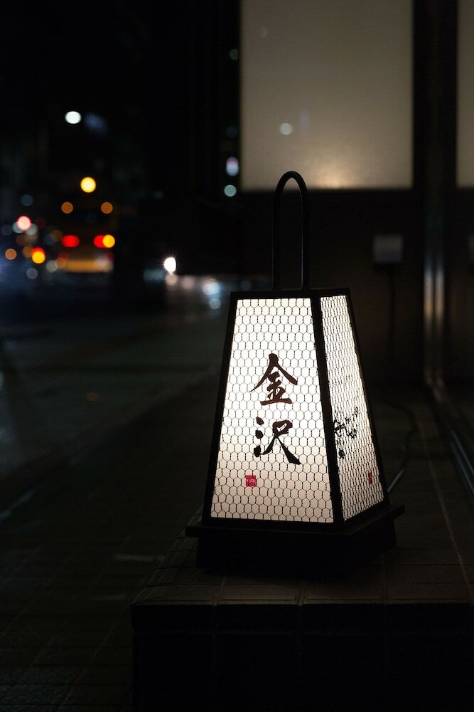 Hotel Resol Trinity Kanazawa