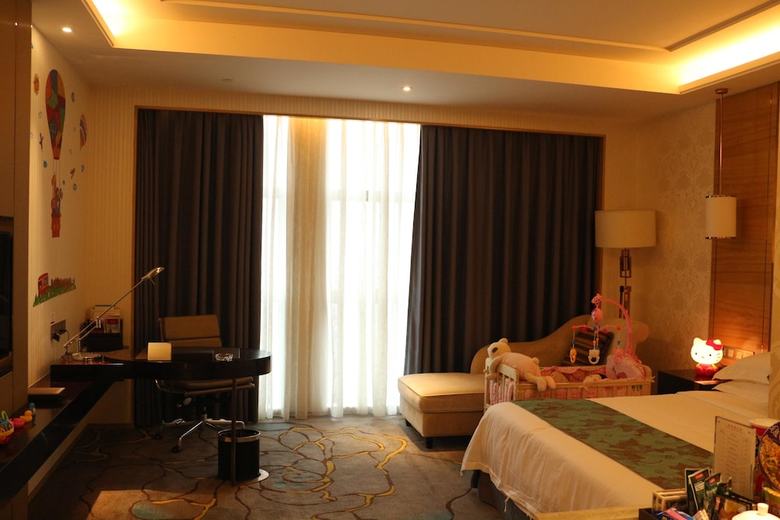 Hotel Ramada Yiyang Taojiang