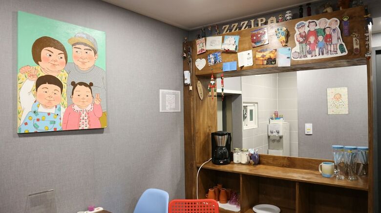 Hostal Zzzip Guest House