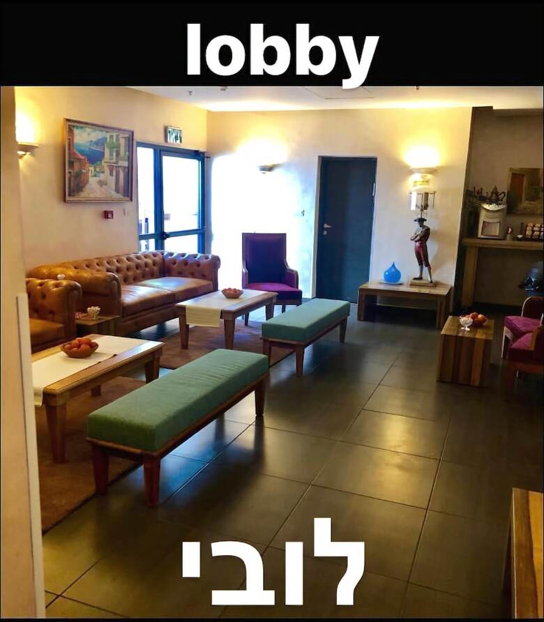 Hotel Boutique Alma