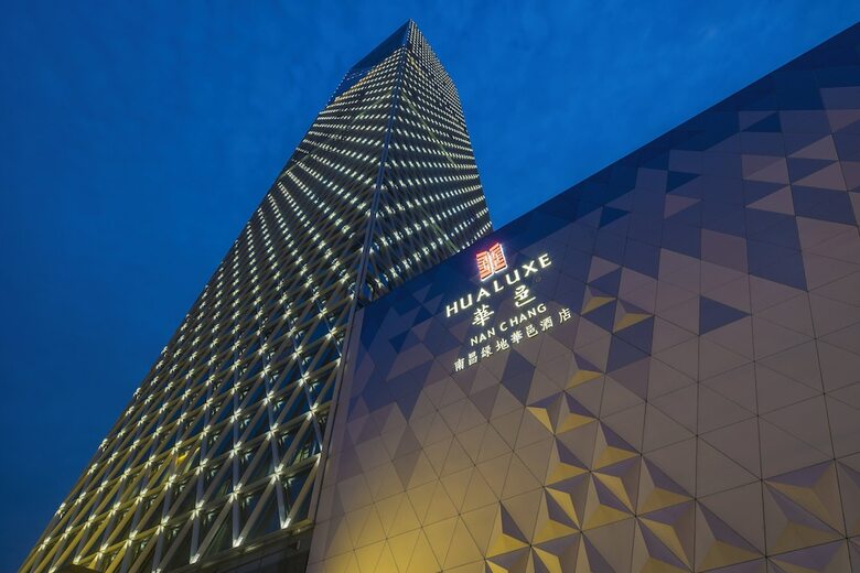 Hotel Hualuxe Nanchang Hightech Zone