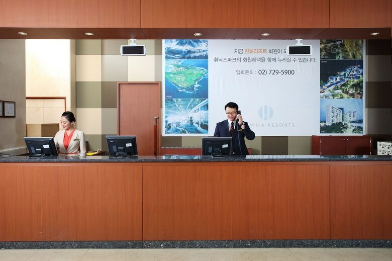 Hotel Hanwha Resort Pyeongchang