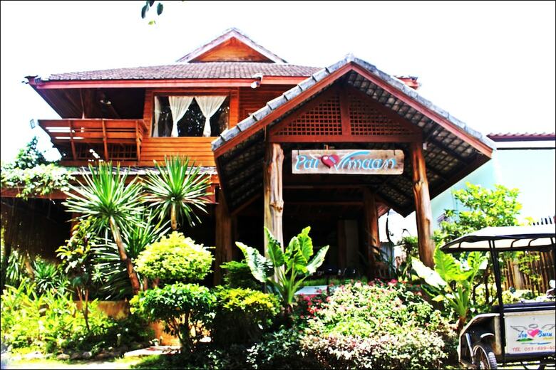 Apartamento Pai Vimaan Resort