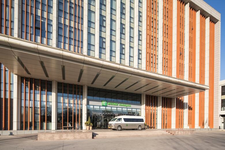 Hotel Holiday Inn Beijing Airport Zone