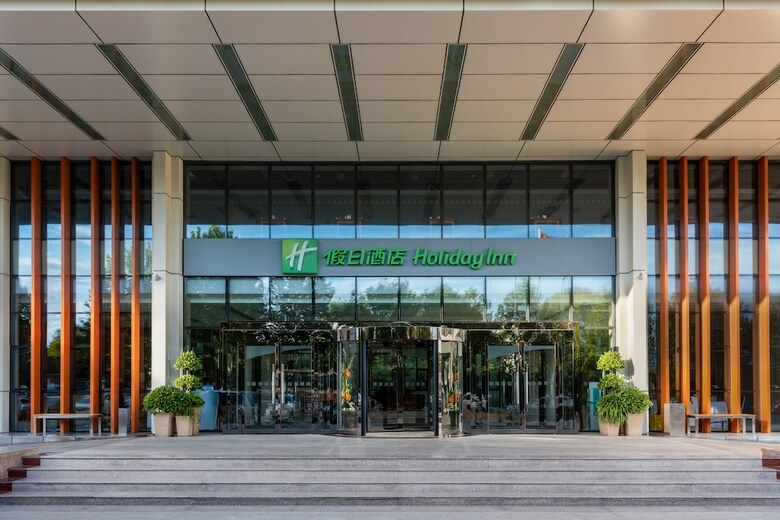 Hotel Holiday Inn Beijing Airport Zone