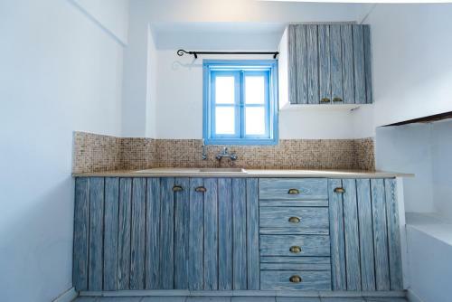 Apartamento Danae House