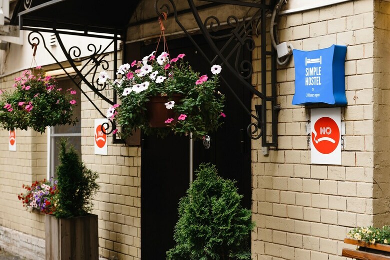 Hostal Simple Hostel Gorokhovaya