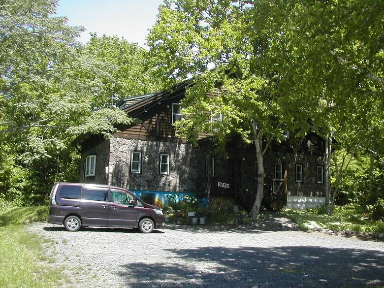 Bed & Breakfast Pension & Restaurant Bistare Kana