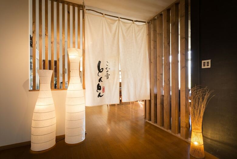 Niseko Annupuri Onsen Yugokorotei