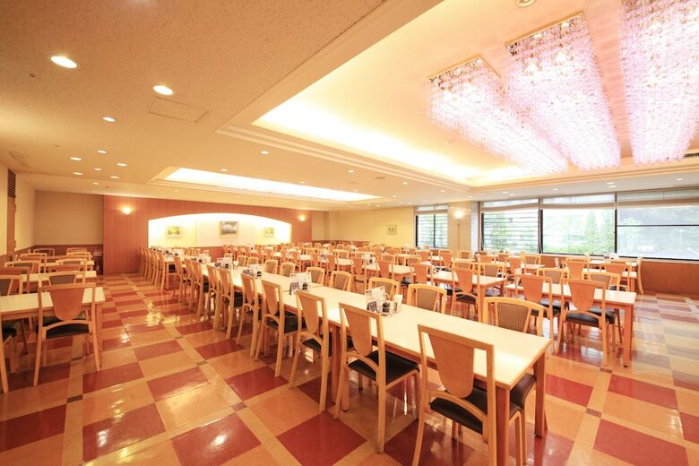 Park Hotel Miyabitei