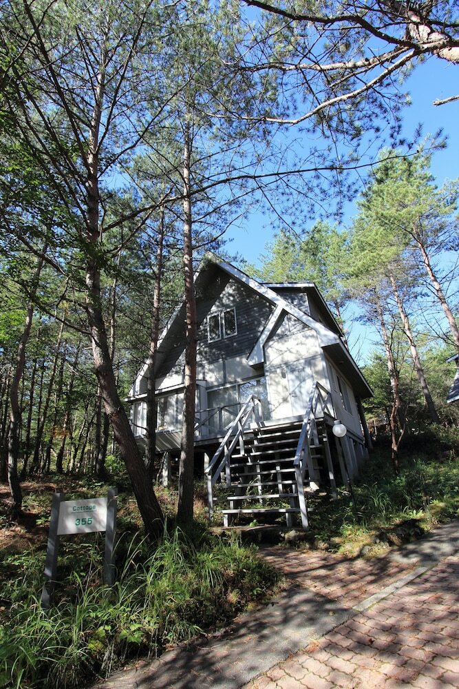 Kitakaruizawa Highland Resort Hotel