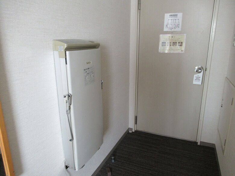 Center Hotel Mihara