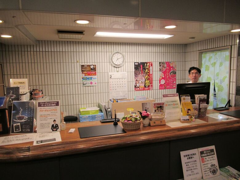 Center Hotel Mihara