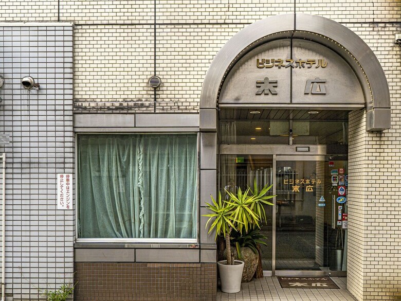 Oyo Business Hotel Suehiro Matsuyama