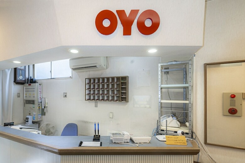 Oyo Business Hotel Suehiro Matsuyama