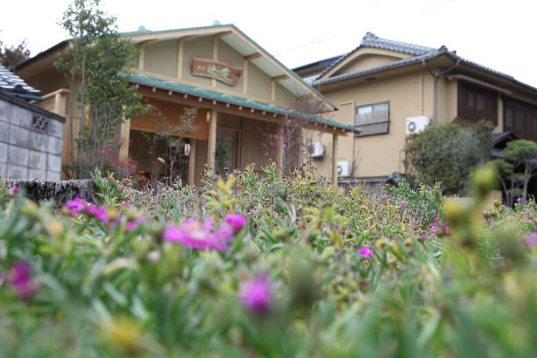 Oiwakeya Ryokan