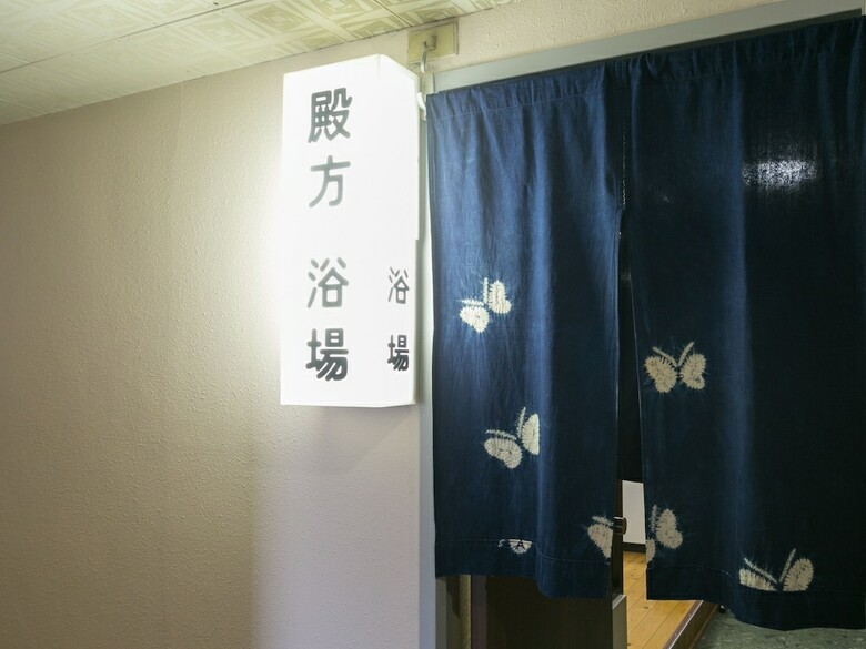 Riverside Hotel Shoei