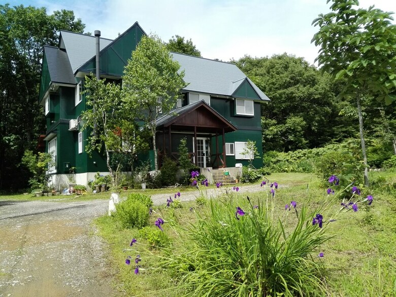 Pension Green Lake