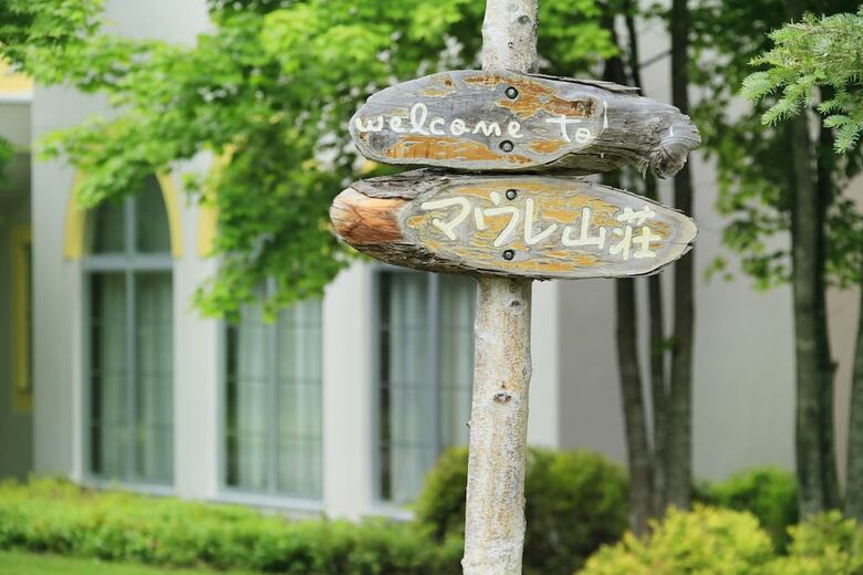 Hotel Maure Villa