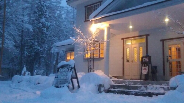 Bed & Breakfast Sunny Side Hut