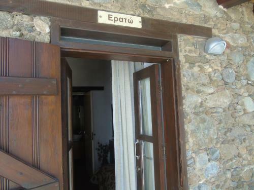 Enipnion Apartments