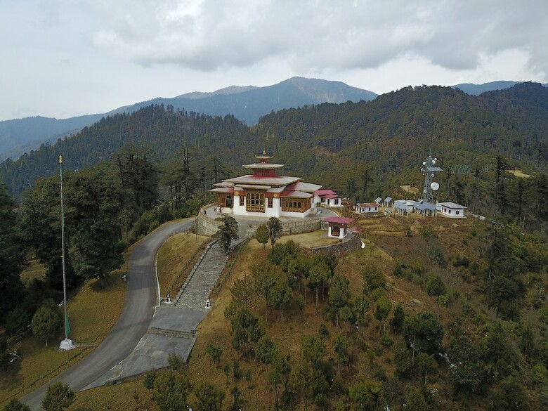Hotel Le Meridien Thimphu
