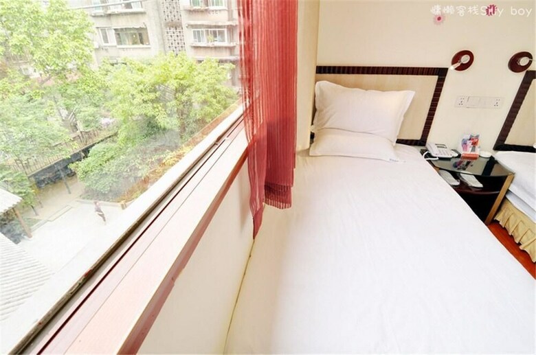 Hostal Chengdu Lazy Inn