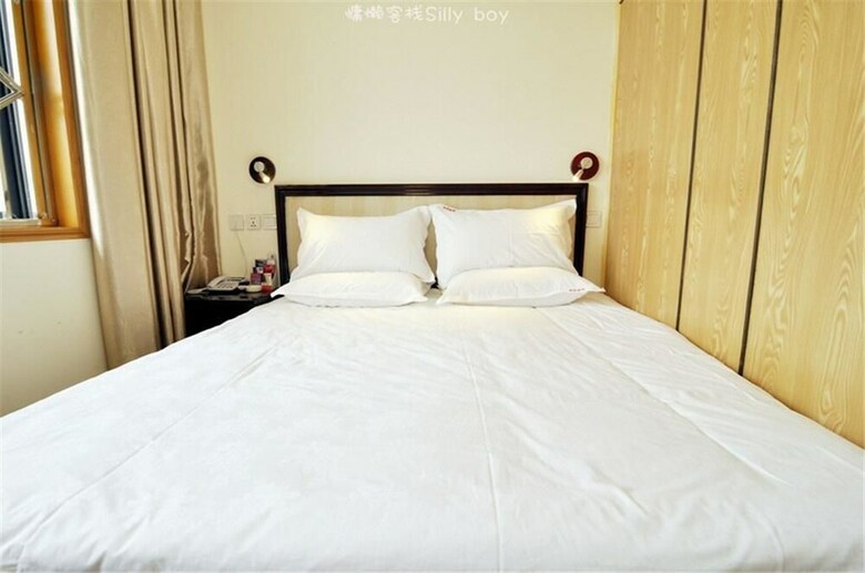 Hostal Chengdu Lazy Inn