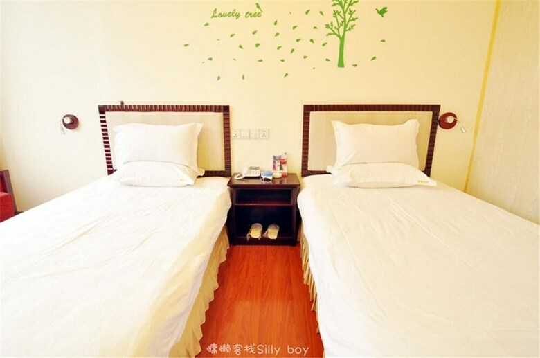 Hostal Chengdu Lazy Inn