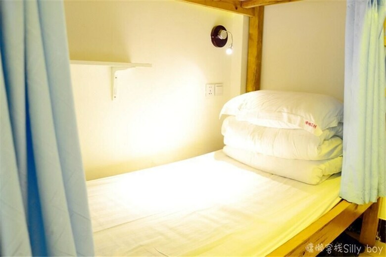 Hostal Chengdu Lazy Inn