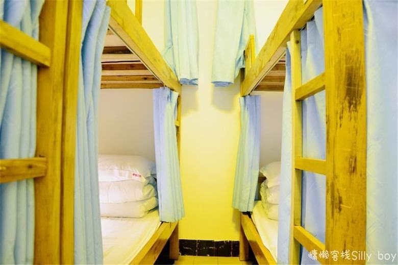 Hostal Chengdu Lazy Inn
