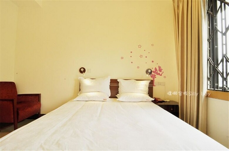 Hostal Chengdu Lazy Inn