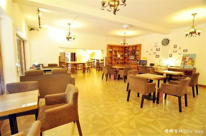 Hostal Chengdu Lazy Inn