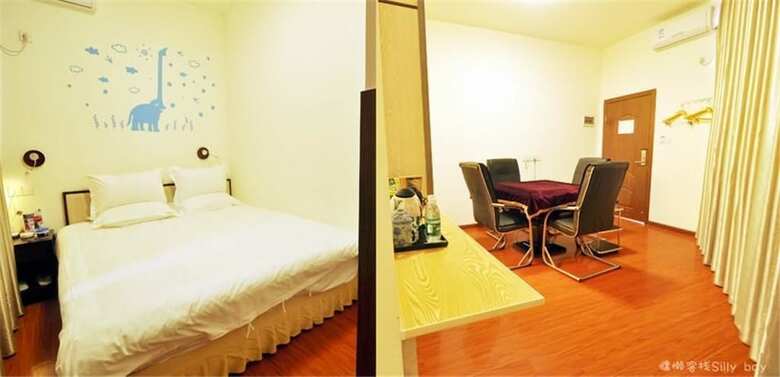 Hostal Chengdu Lazy Inn