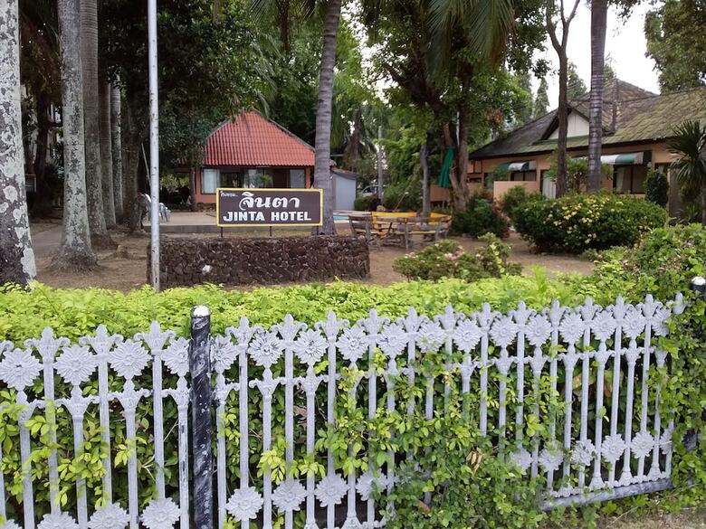 Hotel Jinta City Samui