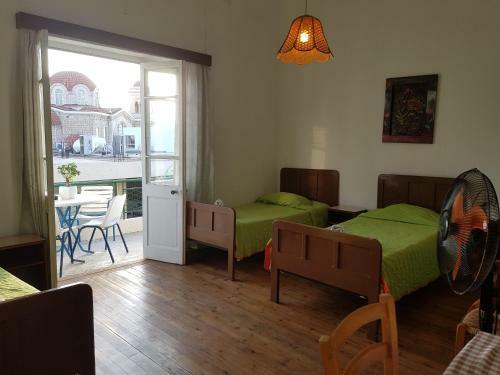 Hostal Trianon