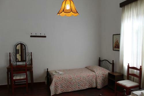 Hostal Trianon