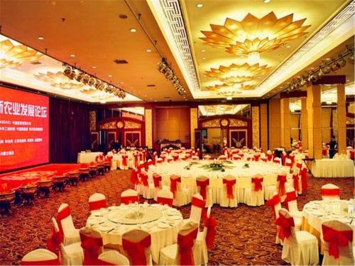 Inner Mongolia Hotel