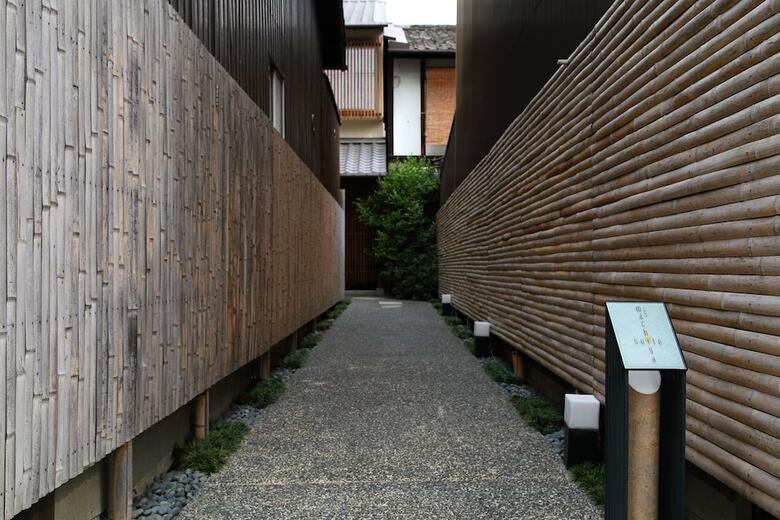 Nagomiyado Towa