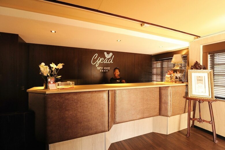 Hotel Cycad Guest House